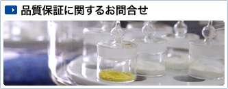 �ʼ��ݾڤ˴ؤ��뤪��礻�Ϥ�����