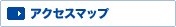 �A�N�Z�X�}�b�v