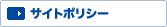 �T�C�g�|���V�[