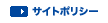 �T�C�g�|���V�[