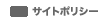 �T�C�g�|���V�[