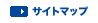 �T�C�g�}�b�v