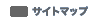 �T�C�g�}�b�v