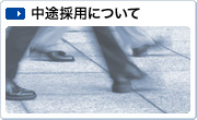 �̗p�S������̃��b�Z�[�W